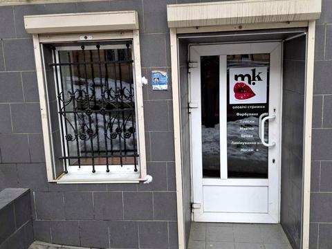 коммерческая по адресу Гладышевского ул., 15