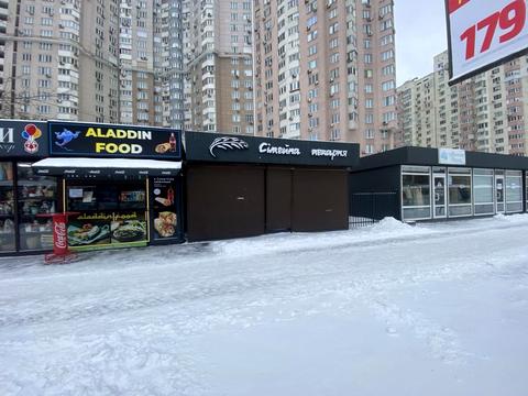 коммерческая по адресу Срибнокильская ул., 1