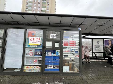 комерційна за адресою Градинська вул., 13