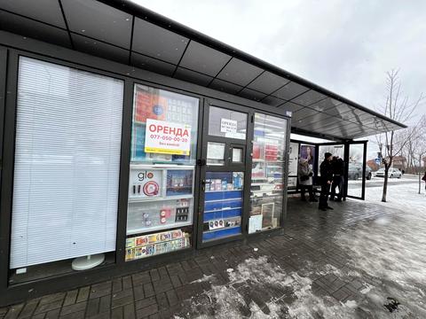 комерційна за адресою Градинська вул., 13