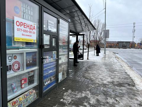 комерційна за адресою Градинська вул., 13