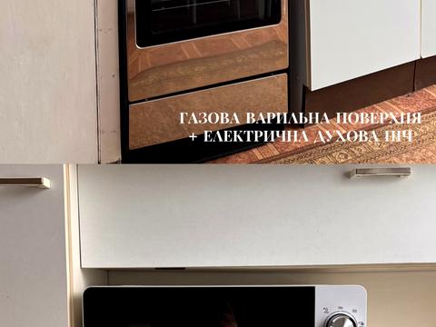 комната по адресу Коломыйская ул., 3