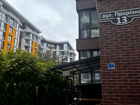 комерційна за адресою Прорізна вул., 13