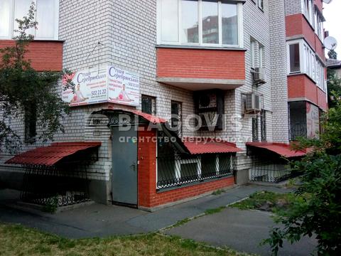коммерческая по адресу Черчиля Вінстона, 18б