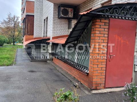 коммерческая по адресу Черчиля Вінстона, 18б