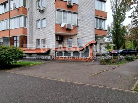 1858201247280300