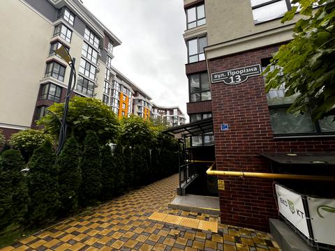 комерційна за адресою Прорізна, 13