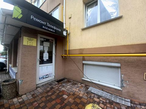 коммерческая по адресу Леси Украинки ул., 11