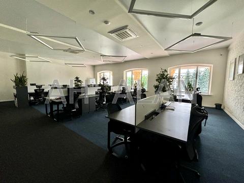 коммерческая по адресу Академика Глушкова просп., 1п