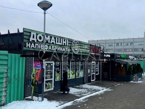 комерційна за адресою Героїв Небесної Сотні вул., 4