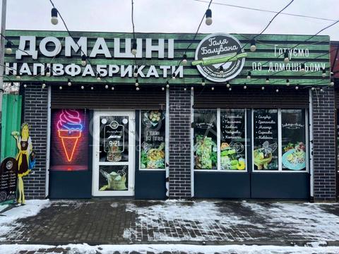 комерційна за адресою Героїв Небесної Сотні вул., 4