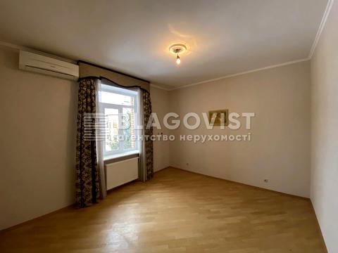 будинок за адресою Василя Сухомлинського вул., 26