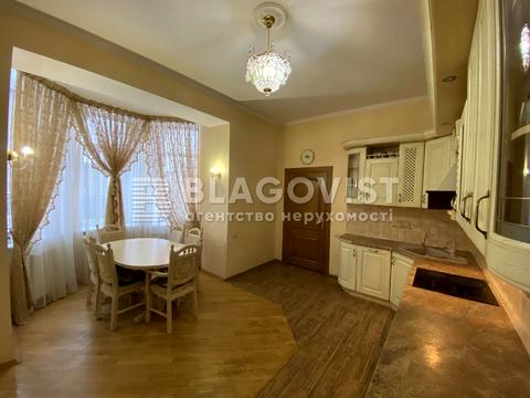 будинок за адресою Василя Сухомлинського вул., 26