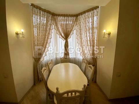 будинок за адресою Василя Сухомлинського вул., 26