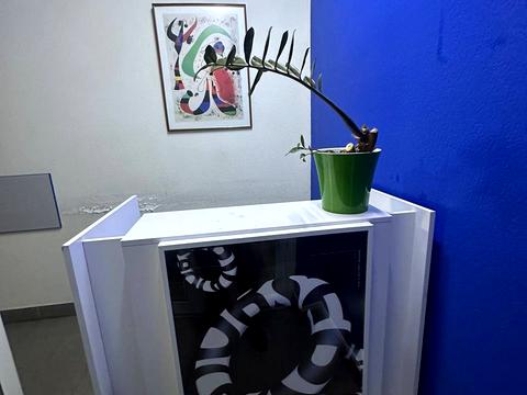 комерційна за адресою Київ, Софиевская, 1/2