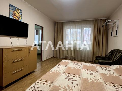 квартира за адресою Київ, Макіївська вул., 10