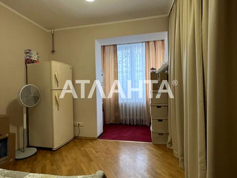 квартира за адресою Київ, Макіївська вул., 10