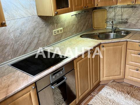 квартира за адресою Київ, Макіївська вул., 10