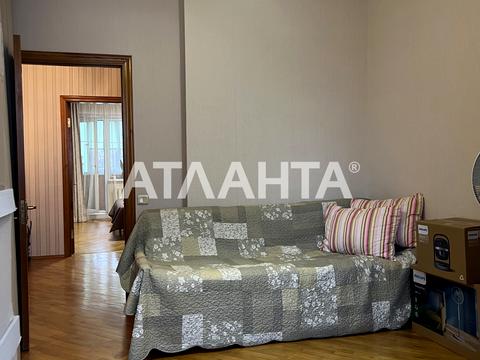 квартира за адресою Київ, Макіївська вул., 10