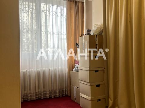 квартира за адресою Київ, Макіївська вул., 10