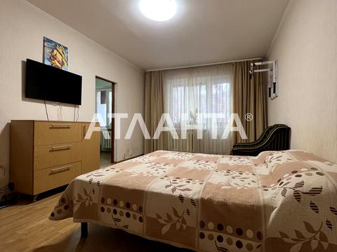 квартира за адресою Київ, Макіївська вул., 10