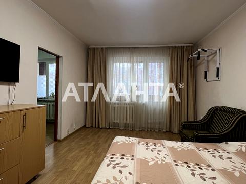 квартира за адресою Київ, Макіївська вул., 10