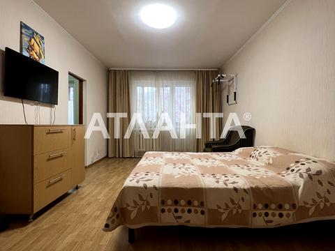 квартира за адресою Київ, Макіївська вул., 10