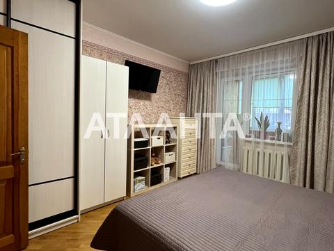 квартира за адресою Київ, Макіївська вул., 10