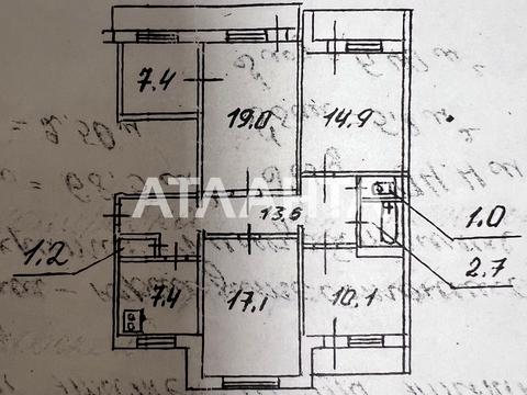квартира за адресою Київ, Макіївська вул., 10