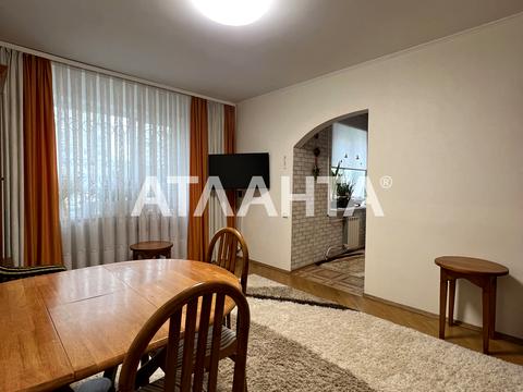 квартира за адресою Київ, Макіївська вул., 10