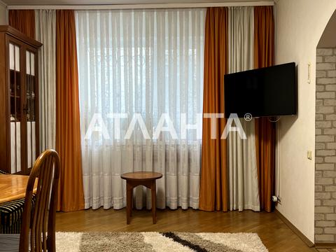 квартира за адресою Київ, Макіївська вул., 10