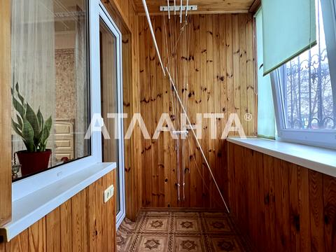 квартира за адресою Київ, Макіївська вул., 10