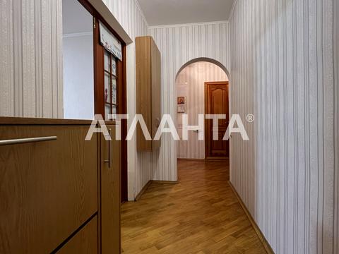 квартира за адресою Київ, Макіївська вул., 10