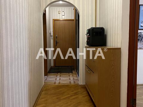 квартира за адресою Київ, Макіївська вул., 10