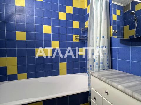 квартира за адресою Київ, Макіївська вул., 10