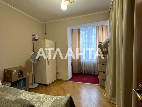 квартира за адресою Київ, Макіївська вул., 10