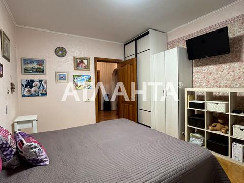 квартира за адресою Київ, Макіївська вул., 10