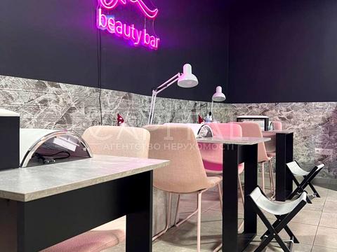 комерційна за адресою Лондонська вул. (Пітерська), 7