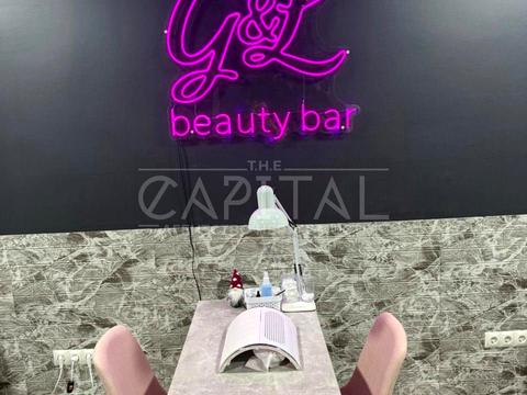 комерційна за адресою Лондонська вул. (Пітерська), 7