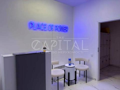 коммерческая по адресу вул. Максимовича Михайла, 24