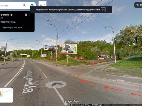 ділянка за адресою Докучаєвська вул., 17