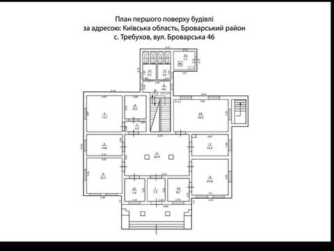 коммерческая по адресу с. Требухов, Броварська ул., 1а