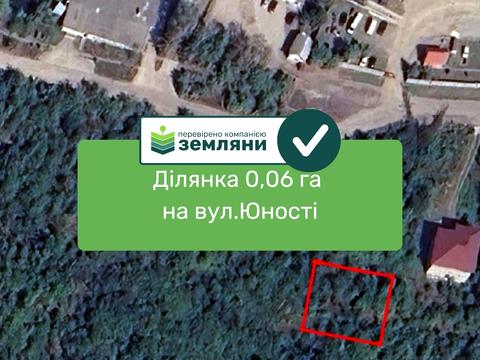 ділянка за адресою 