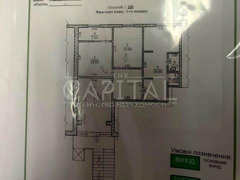 комерційна за адресою Київ, Ревуцького вул., 35