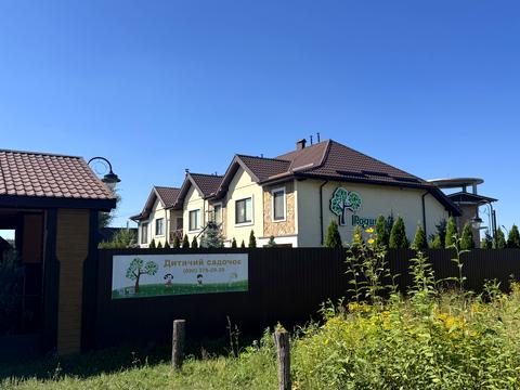 участок по адресу Шевченко ул.