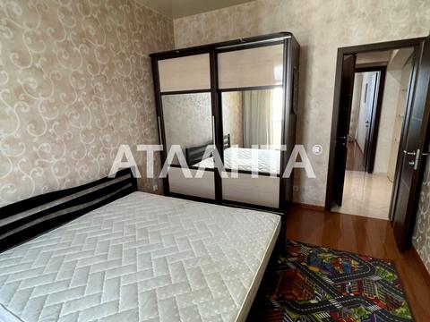 квартира за адресою Незалежності вул., 11/1