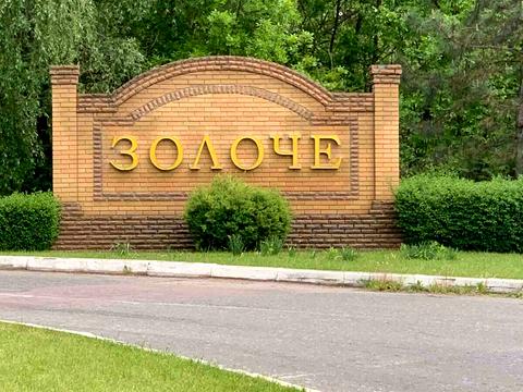 ділянка за адресою Набережно-Лугова