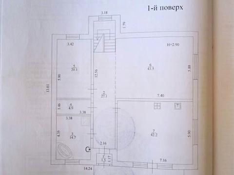 будинок за адресою Харків, Коновалова вул., 71