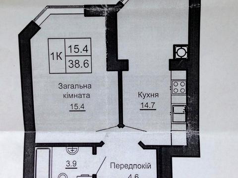 квартира за адресою Боголюбова вул., 26