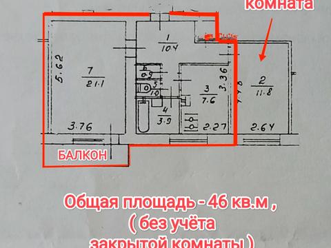 квартира за адресою Василя Тютюнника вул. (Анрі Барбюса), 56